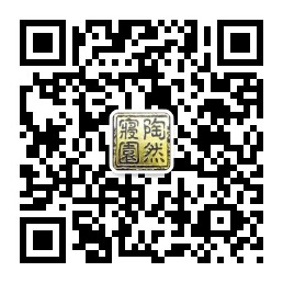 沈阳墓园陶然寝园微信公众号